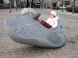 avocado recliner